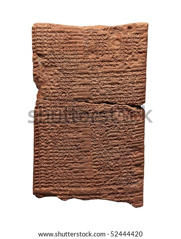 Sumerians+writing+cuneiform