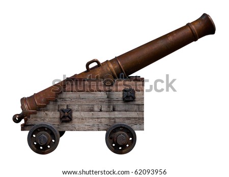 Bronze Cannon