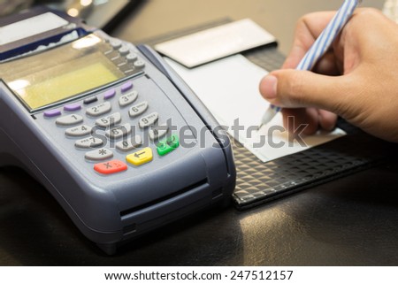 Credit Card Machine With Signing Transaction In Background