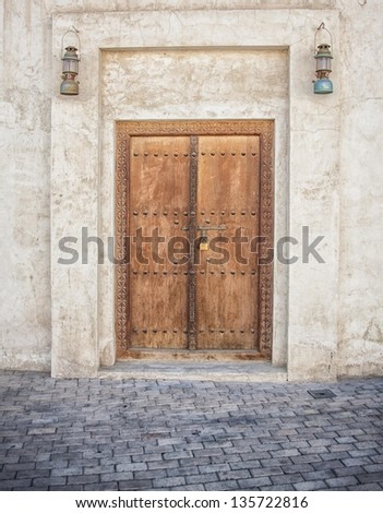 Sharjah Arabic Door