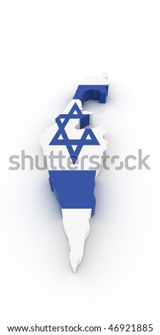 in Israeli flag colors.