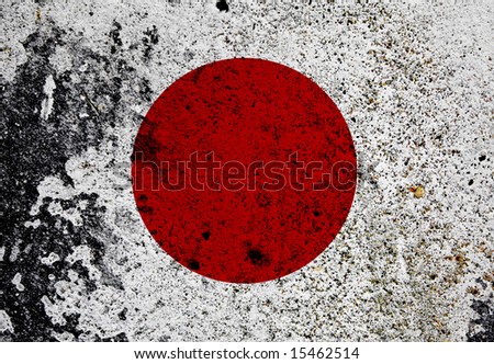 japan flag. Grunge Flag Of Japan.