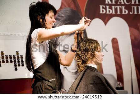 RUSSIA, MOSCOW - OCTOBER 23: Intercharm 2008 Exhibition, hairstylists at the Crocus Expo Exhibition Complex, October 23, 2008 in Moscow, Russia.