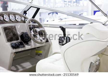 Front Side Of A Small Yacht: Control Board And Chair