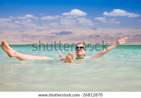 Dead Sea. Israel