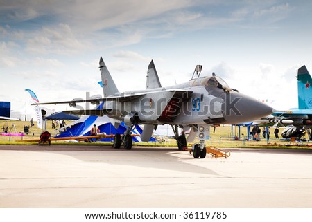 MOSCOW, RUSSIA, AUGUST,19: Fighter Su-24 at the International Aviation and Space salon MAKS,  August,19, 2009 at Zhukovsky, Russia