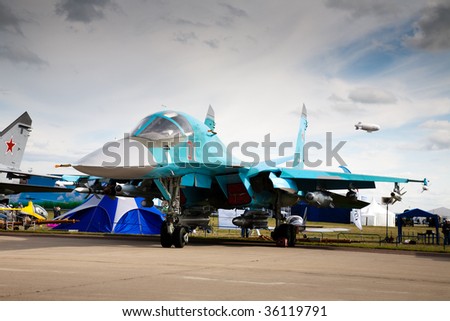MOSCOW, RUSSIA, AUGUST,19: Fighter at the International Aviation and Space salon MAKS,  August,19, 2009 at Zhukovsky, Russia
