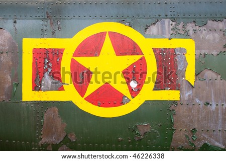 Vietnam military sign on the helicopter fuselage