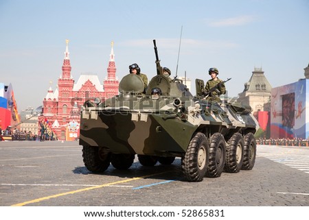 MOSCOW - MAY 9: BTR-80. Military Parade on 65th anniversary of Victory in Great Patriotic War on May 9, 2010 on Red Square in Moscow, Russia
