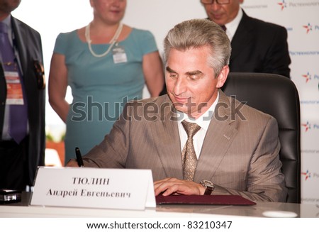 MOSCOW, RUSSIA, AUGUST,16: Signing of contracts. General manager JSC Concern \