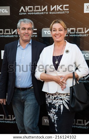MOSCOW, RUSSIA, May, 13: Arina Sharapova with family. Premiere of the movie \
