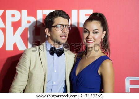 MOSCOW, RUSSIA, September, 13: Sasha Grey with friend. Premiere of the movie \