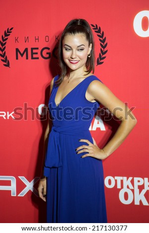 MOSCOW, RUSSIA, September, 13: Sasha Grey. Premiere of the movie \