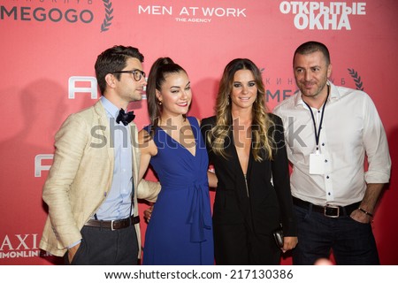 MOSCOW, RUSSIA, September, 13: Sasha Grey with friends. Premiere of the movie \