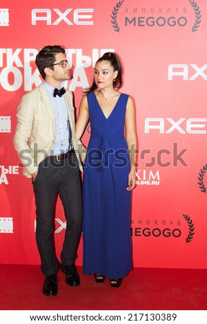 MOSCOW, RUSSIA, September, 13: Sasha Grey with friend. Premiere of the movie 