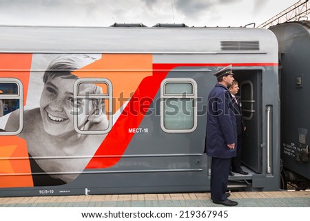 MOSCOW, RUSSIA, SEPTEMBER, 23: Train Conductors. Train VGIK 95 (Gerasimov Institute of Cinematography) Tour. September, 23, 2014 at Yaroslavsky railway station in Moscow, Russia