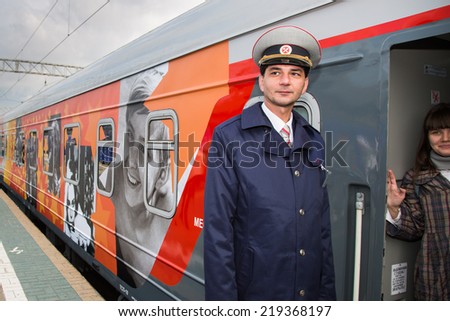 MOSCOW, RUSSIA, SEPTEMBER, 23: Trainman.Train VGIK -95 (Gerasimov Institute of Cinematography) Tour. September, 23, 2014 at Yaroslavsky railway station in Moscow, Russia