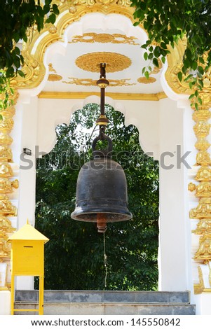 Buddhist bell. Tap to good fortune.