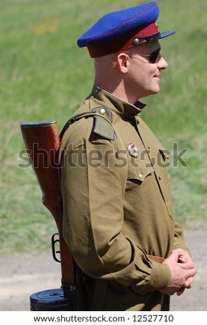 Red Army officer. WW2 reenacting