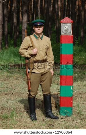 Red Army. War begin. State border of USSR. WW2 reenacting