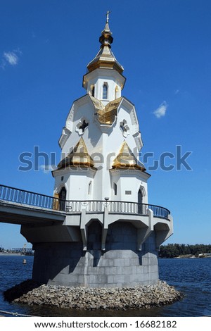 Famous church on the water. Kiev,Ukraine