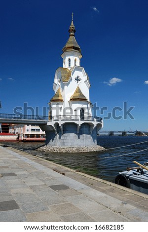 Famous church on the water. Kiev, Ukraine