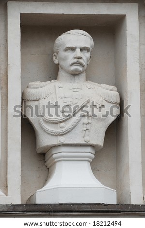 Kornilow. Russian admiral of Crimean War sculpture. Sebastopol,Ukraine