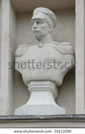 Nakhimow. Russian admiral of Crimean War sculpture. Sebastopol,Ukraine