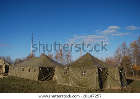Soviet military tent