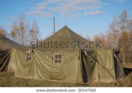 Soviet military tent