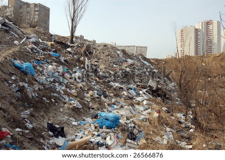 Environmental contamination. Near Kiev,Ukraine