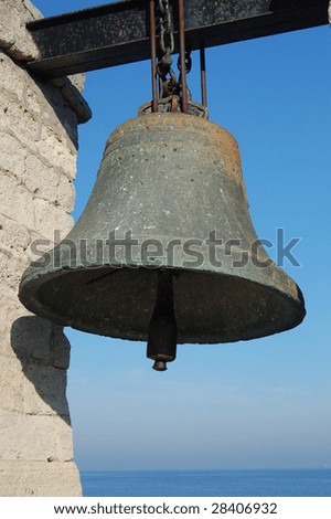Old bronze bell for alarm signals in dense fog. Sevastopol,Ukraine