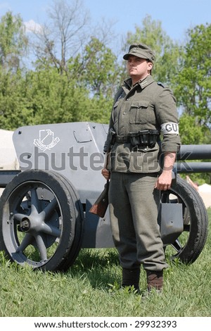 German soldier of WW2. Summer uniform. Historical reenactment. Kiev,Ukraine.