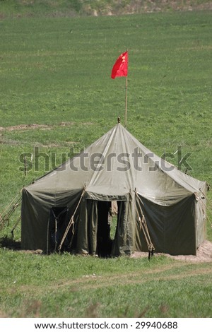 Soviet military tent.Historical reenacting of WW2. Kiev,Ukraine