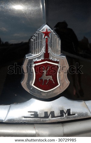 KIEV, UKRAINE - MAY 22: A close up of a ZIM Soviet  car is shown at an exhibition of retro cars at the Auto Show 2009 on May 22, 2009 in Kiev. The show took place from May 22-24.