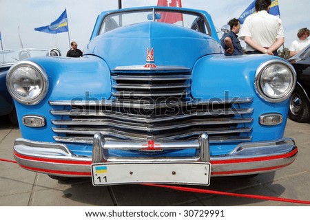 KIEV, UKRAINE - MAY 22: A  POBEDA Soviet  car is shown at an exhibition of retro cars at the Auto Show 2009 on May 22, 2009 in Kiev. The show took place from May 22-24.
