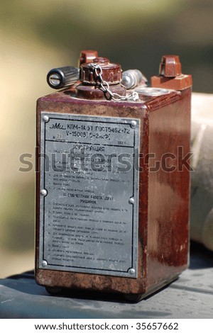 Detonator ignition machine.Text in Russian