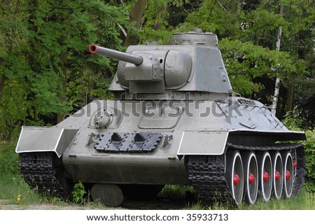 Soviet tank of the Second World War.Novie Petrovtsi. Near Kiev,Ukraine