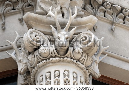 Famous chimera house. In present time is a guest house of ukrainian president. Kiev,Ukraine. Detail
