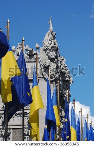 European chimera of Ukraine.Famous chimera house. In present time is a guest house of ukrainian president. Kiev,Ukraine. Detail