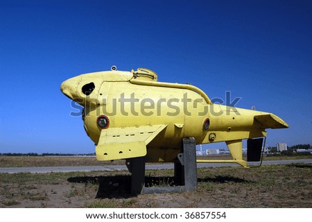 Submarine yellow .Old underwater diving equipment. Soviet. Exposition on gasoline station in Odessa region. Ukraine