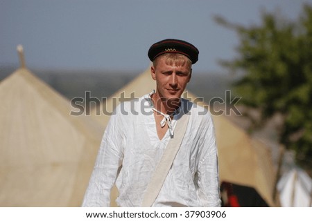 Person in Russian military uniform of  Crimean War