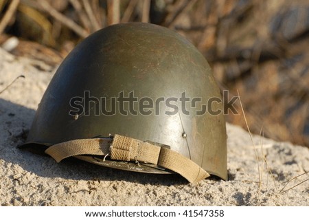Old Soviet World War II helmet
