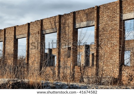 HDR.Lost city. Near Chernobyl area. Modern ruins. Ukraine. Kiev region