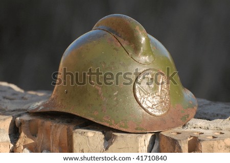 Old Soviet firemen helmet of 1950-th