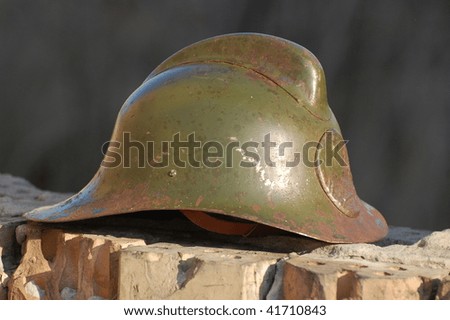 Old Soviet firemen helmet of 1950-th