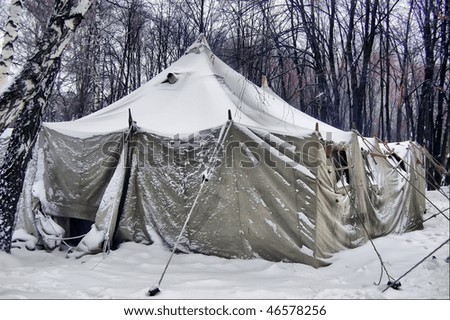Soviet military tent in snow.Historical reenacting of WW2. Kiev,Ukraine