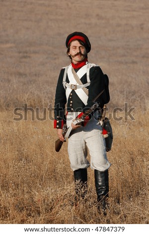Person in Russian military uniform of Crimean War time