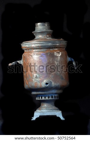 Archeology as hobby.Old Russian samovar (kettle) , made untill 1910. Excavated from ground