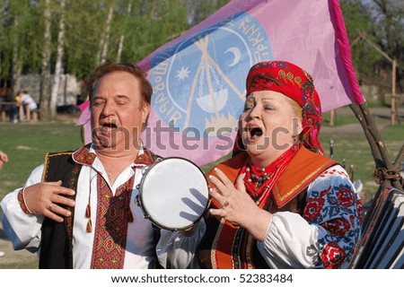 KIEV, UKRAINE - MAY 2: Ukraine annual folk culture festival. Folk singers wear historical Ukrainian costume May, 2010 in Kiev, Ukraine